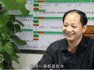常德電視臺(tái)采訪常德創(chuàng)業(yè)人張?zhí)K成董事長，分享創(chuàng)業(yè)故事